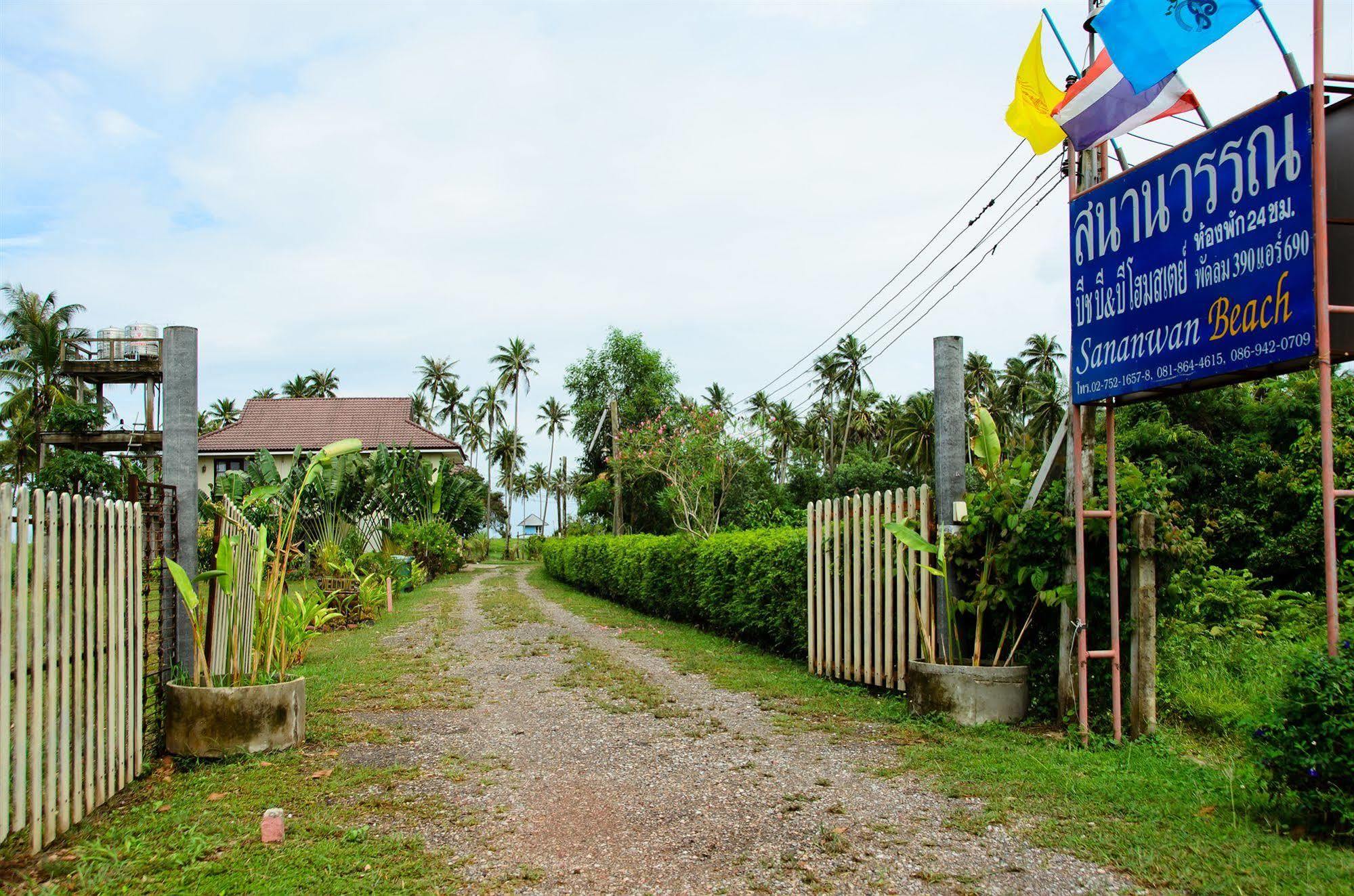 Sananwan Beach B&B Bang Saphan Noi Exterior photo